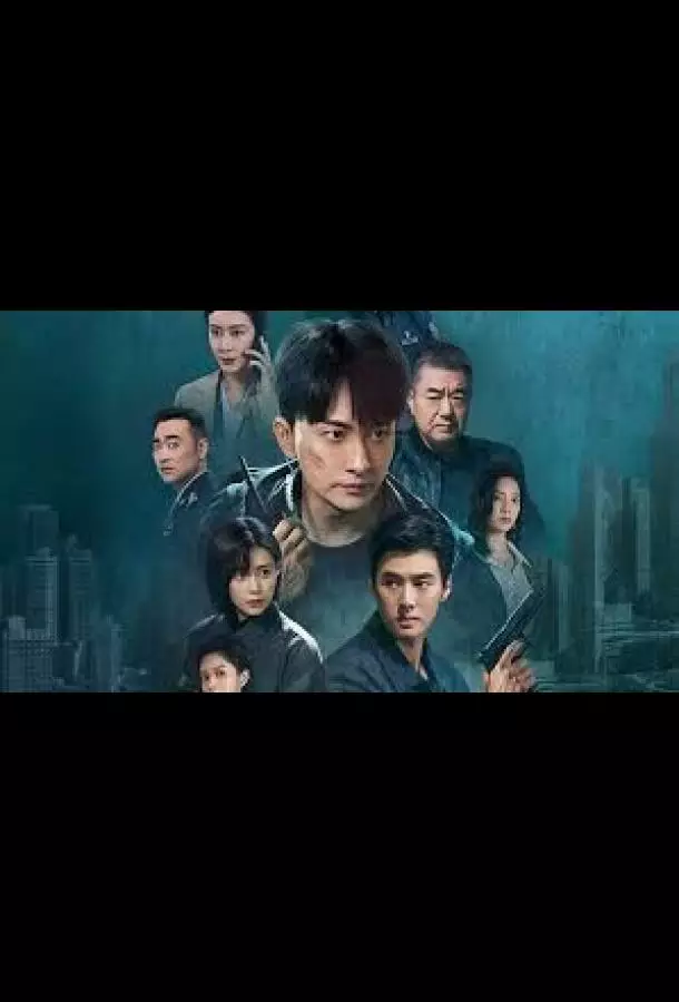 Серийное убийство / Проблемный код