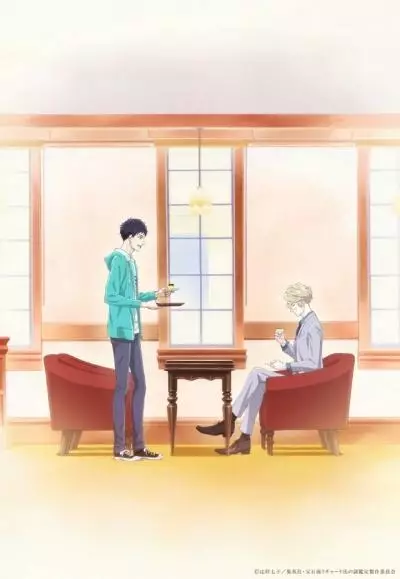 Загадочные дела ювелира Ричарда / Дело ювелира Ричарда