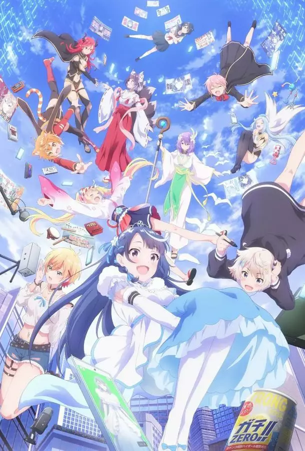 Витубер: Я стала популярной после того как забыла выключить стрим