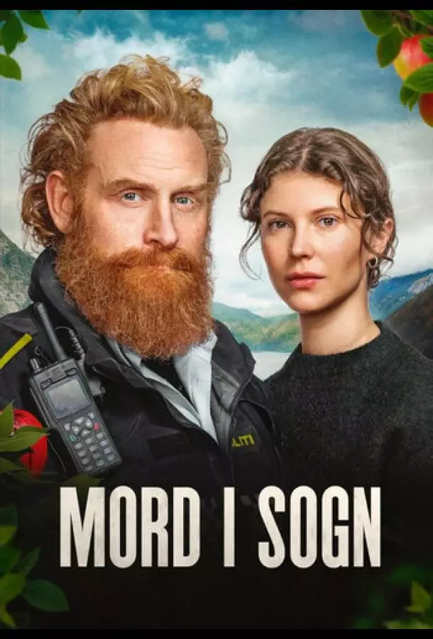 Убийства в Согне