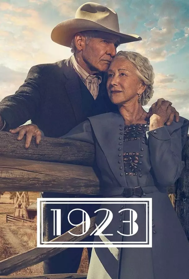 Йеллоустоун: 1923